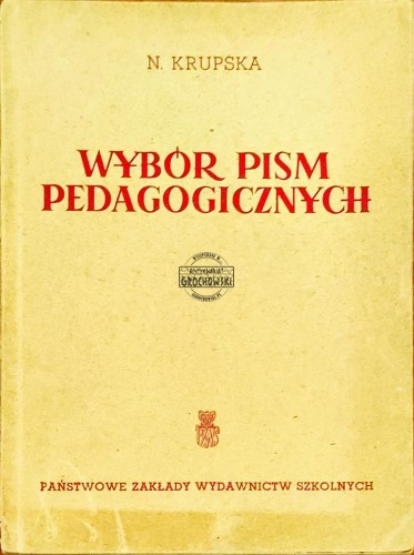 645048 Wybór pism pedagogicznych