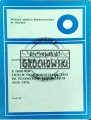 645107 Z dziejów Liceum Ogólnokształcącego im. Filomatów Chojnickich (1623-1976). Tom I-II