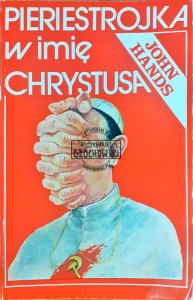 Pieriestrojka w imię Chrystusa