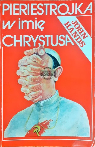639728 Pieriestrojka w imię Chrystusa