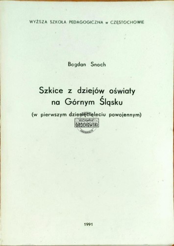 645123 Działalność pedagogiczna N. K. Krupskiej