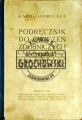 645147 Podręcznik do ćwiczeń zdobniczych