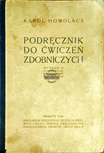 645147 Podręcznik do ćwiczeń zdobniczych
