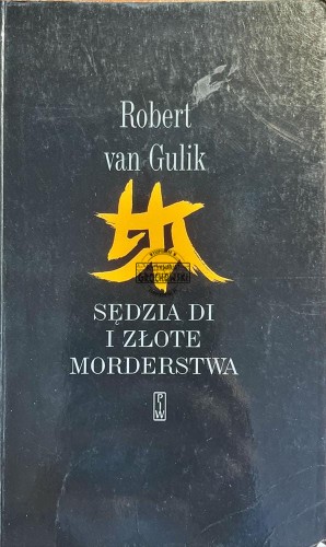 642981 Sędzia Di i złote morderstwa