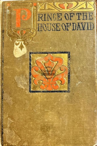 656042 Prince of the House of David