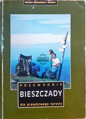639868 Bieszczady