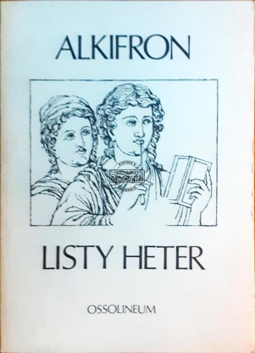 639869 Listy heter