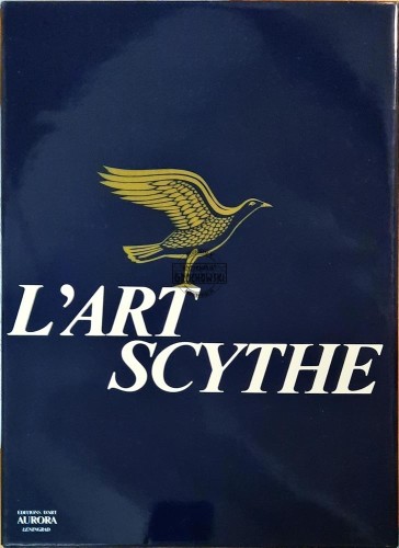 644811 L'Art Scythe