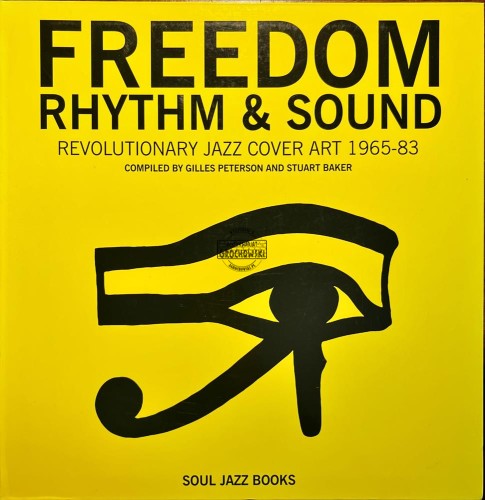 656273 Freedom, Rhythm &amp; Sound