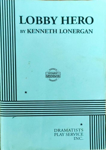 645375 Lobby hero