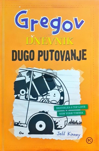 639909 Gregov dnevnik, Dugo putovanje / Dziennik Grega, Długa podróż