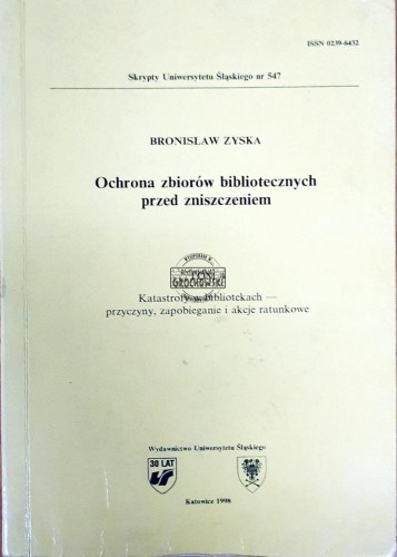 644953 Ochrona zbiorów bibliotecznych przd zniszczeniem. Tom 4