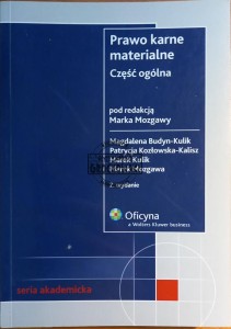Prawo karne materialne, Część ogólna