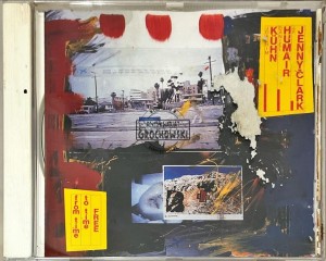Joachim Kühn / Daniel Humair / J.F. Jenny-Clark – From Time To Time Free CD