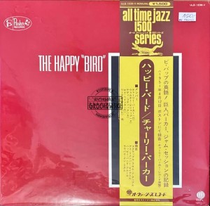 Charlie Parker – The Happy "Bird" LP (Promo)