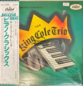 The King Cole Trio – Instrumental Classics LP