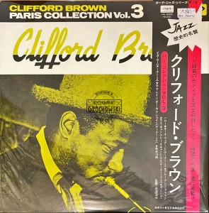 Clifford Brown – Paris Collection Vol.3 LP