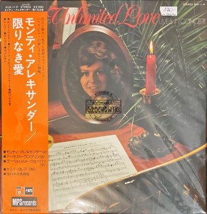 Monty Alexander – Unlimited Love (Live & In Concert) LP (Promo)