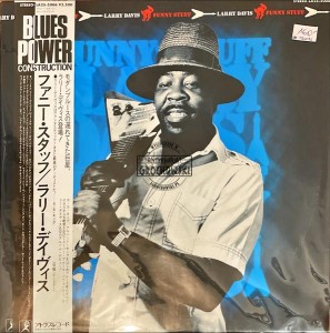 Larry Davis – Funny Stuff LP