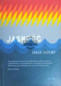 Jasność