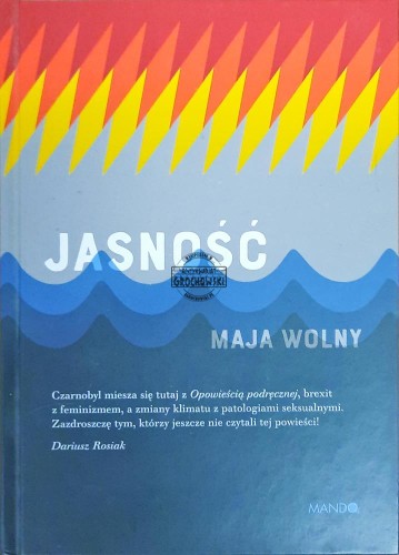 647391 Jasność