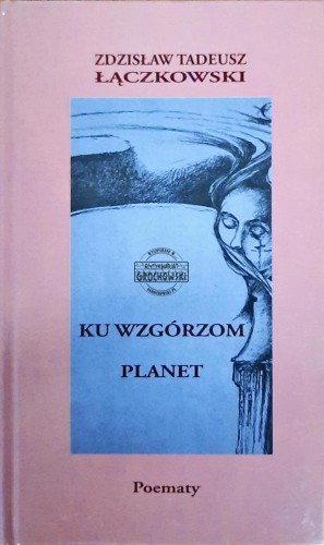 647413 Ku wzgórzom planet