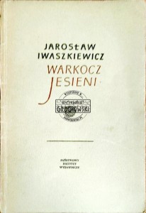 Ljbe i sióra czyli listy dwóch kochanków