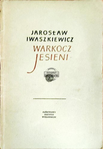 645761 Ljbe i sióra czyli listy dwóch kochanków