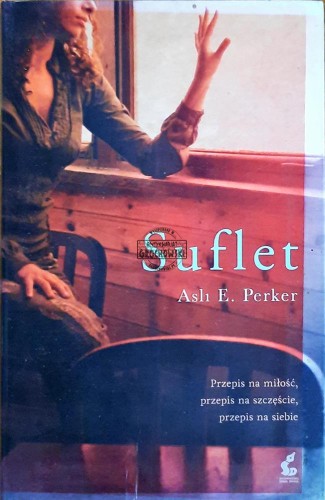 647491 Suflet
