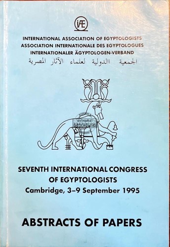 656330 Seventh International Congress of Egyptologists