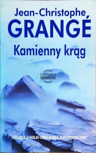 646531 Kamienny krąg