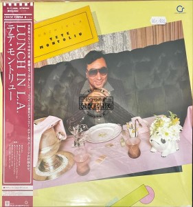 Tete Montoliu – Lunch In L.A. LP