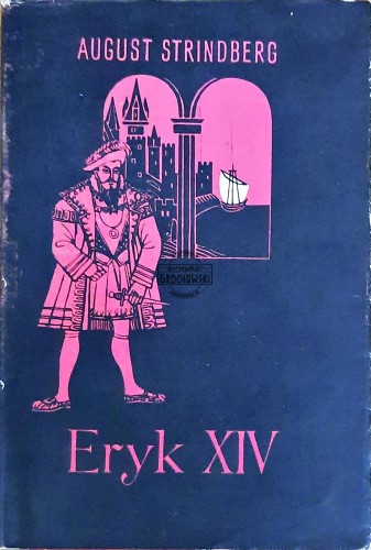 647543 Eryk XIV
