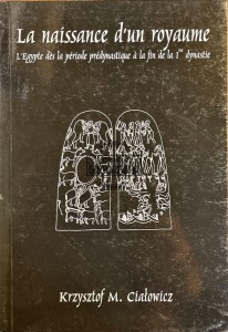 La naissance d'un royaume