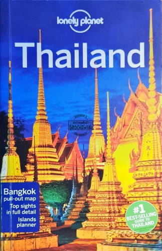 646568 Thailand