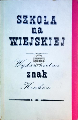 646743 Szkoła na Wiejskiej