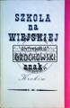 646743 Szkoła na Wiejskiej