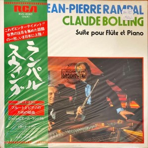 Jean-Pierre Rampal / Claude Bolling – Suite Poûr Flute Et Piano LP