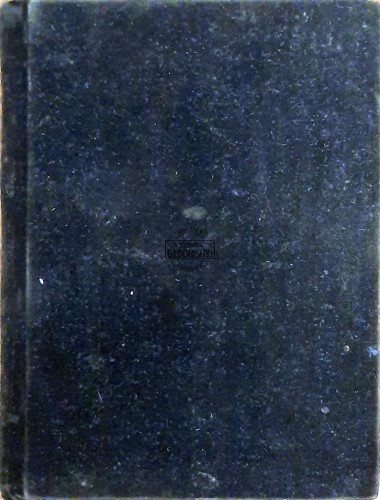 647910 Dla ideału