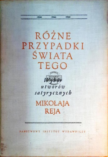 646919 Różne przypadki świata tego