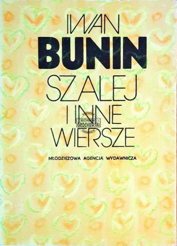 646981 Szalej i inne wiersze