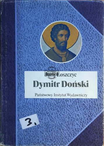 654095 Dymitr Doński