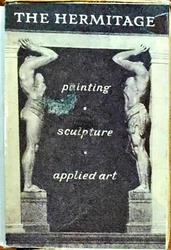 648113 The Hermitage. Painting sculpture applied art