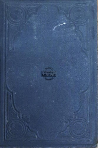 655111 Listy z podróży, T. 2