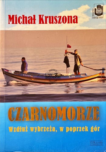 656718 Czarnomorze