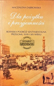 Dla pożytku i przyjemności