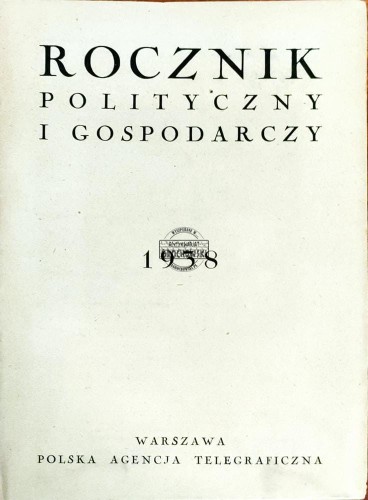 648215 Ozdobne rośliny pokojowe