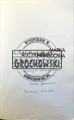 656807 Marka narodowa - AUTOGRAF