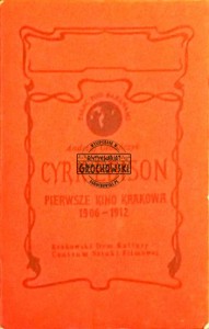Cyrk Edison
