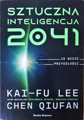 634386 Sztuczna inteligencja 2041